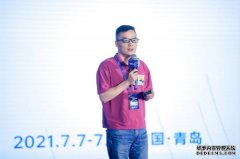 58同城副总裁赵铁军：在开放中创造机遇携手生态伙伴助力二手车行业发展